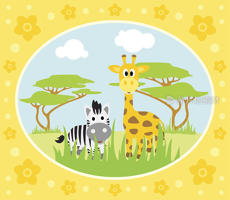 Safari背景斑马和长颈鹿