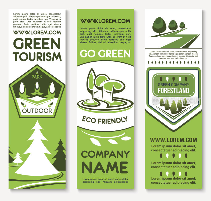 商业模板横幅设置生态旅游设计