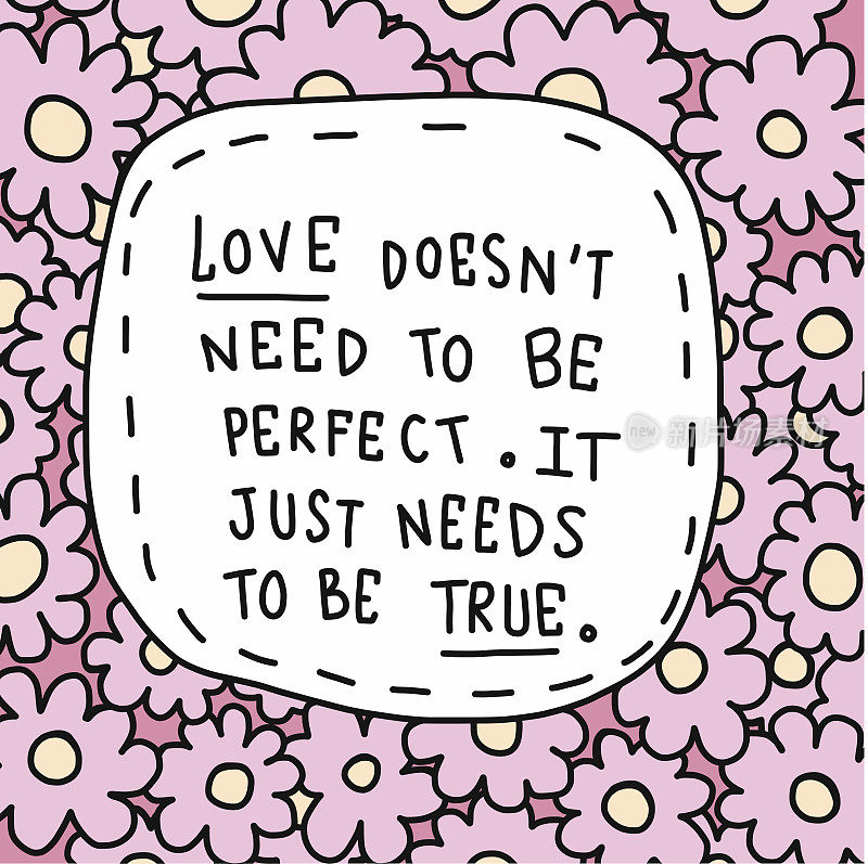 爱不需要完美的字花框架