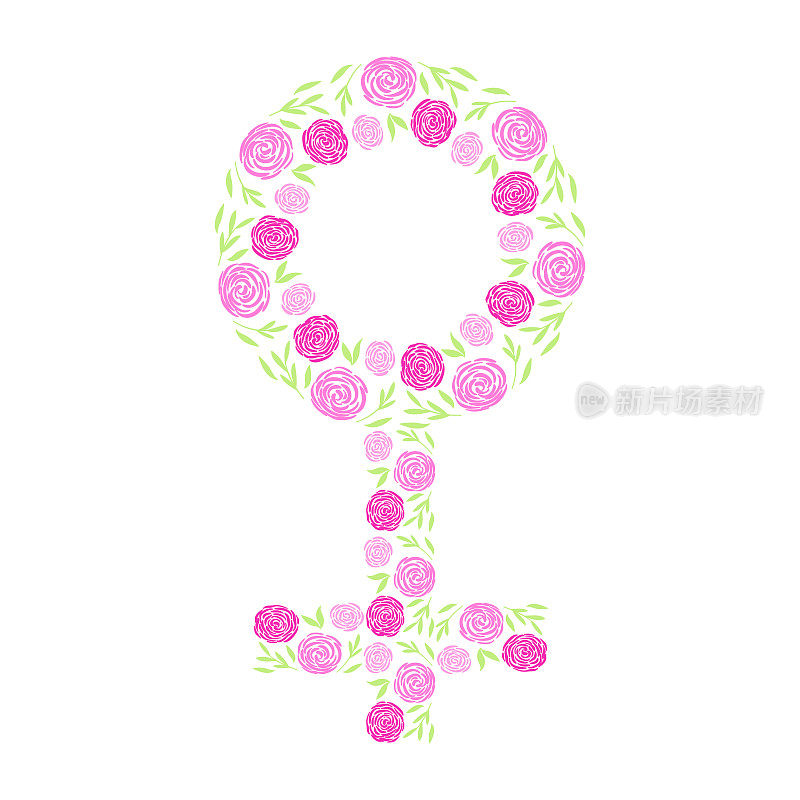 矢量女人标志图标与花。象征着女性的柔美，粉色象征着女性的力量