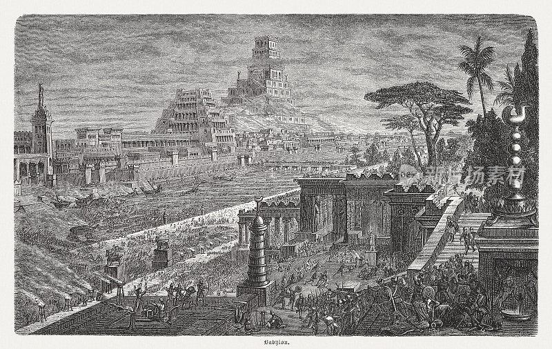 塞勒斯二世于公元前539年攻陷巴比伦，1880年出版