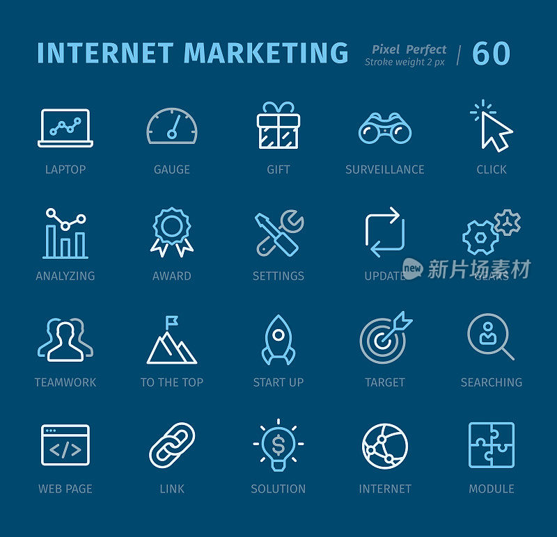 网络营销-大纲图标与标题