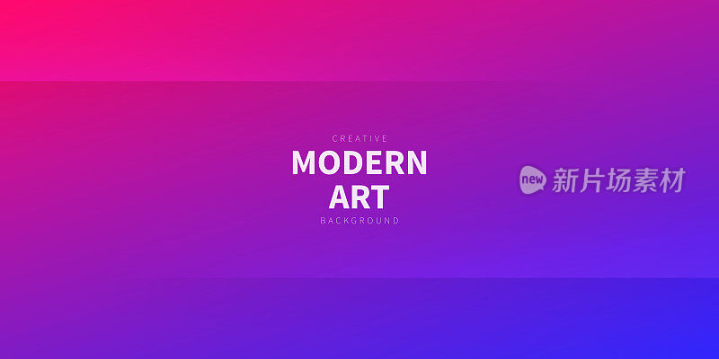 现代抽象背景-紫色渐变