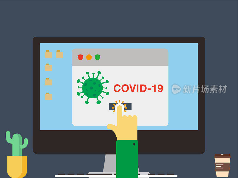 COVID-19研究在线