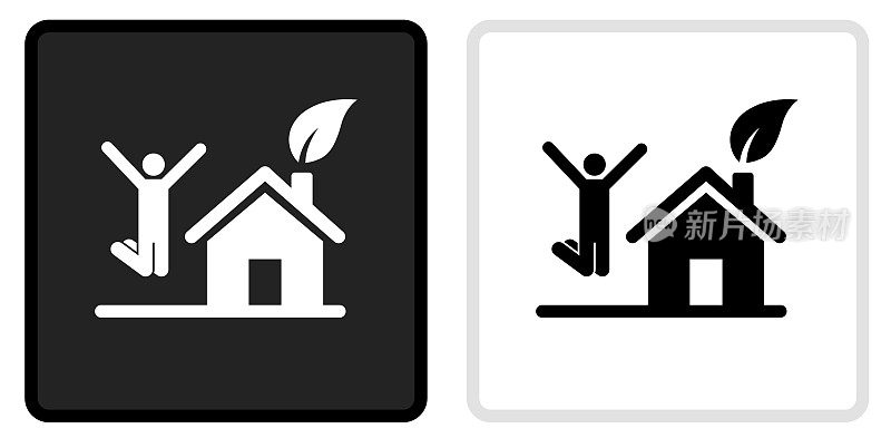 房子和快乐的人跳跃图标上的黑色按钮与白色翻转