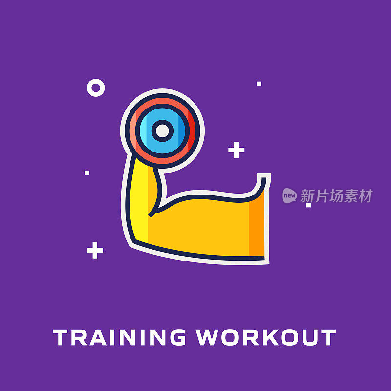 训练锻炼平面风格线图标，轮廓向量符号插图。