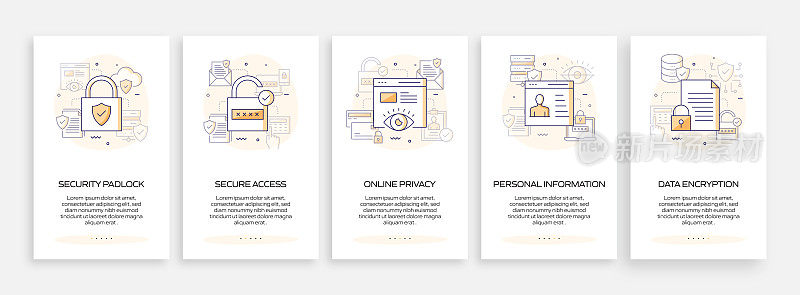 数据安全和网络安全概念入职移动应用程序页面屏幕与平面图标。UI设计模板矢量插图