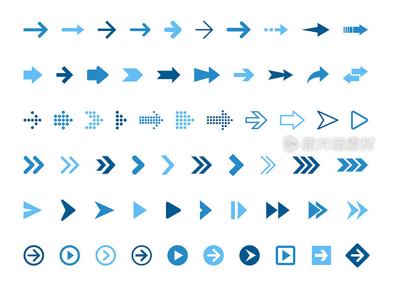 箭头图标。箭头和方向矢量图标设置