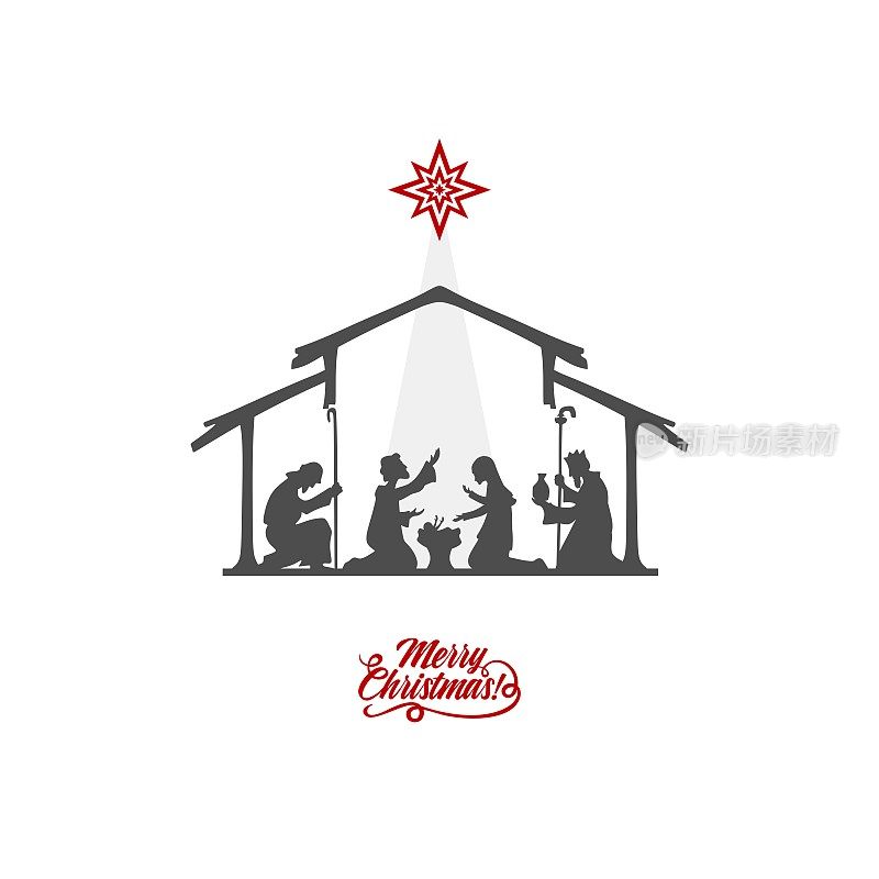 圣经的插图。圣诞节的故事。玛丽，约瑟夫和婴儿耶稣。伯利恒城附近的耶稣诞生场景。牧羊人和智者都来敬拜基督。