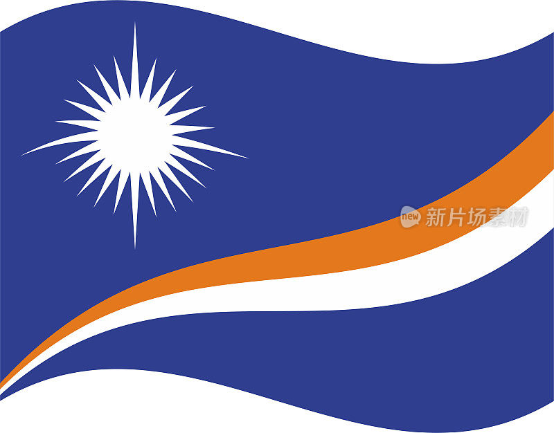 马绍尔群岛飘扬的旗帜