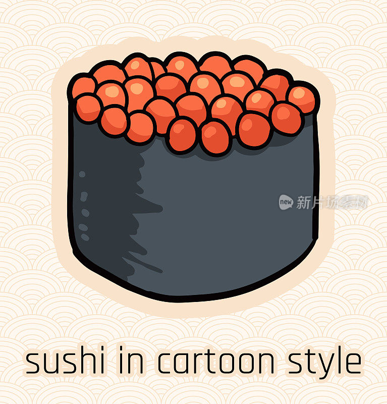 红鱼子酱寿司插图