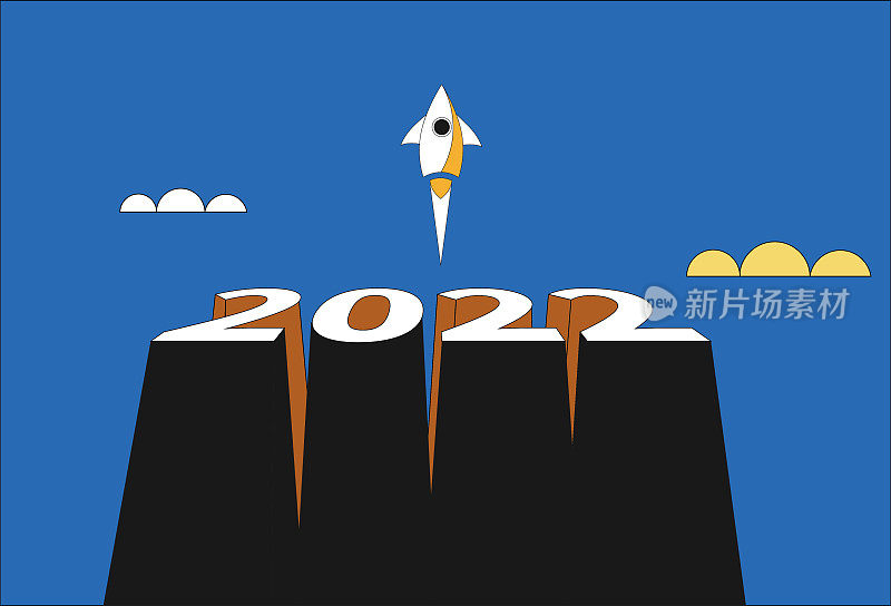 2022年和火箭队