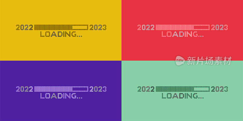 收集像素化进度条，2022年至2023年加载。一套快乐的新年矢量插图。孤立在黄色，红色，绿色和紫色背景。