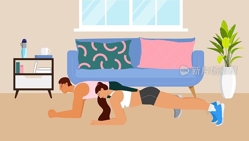 一对年轻夫妇在家锻炼，做平板支撑练习。平面矢量插图，家庭健身房，室内。健康的生活方式的概念