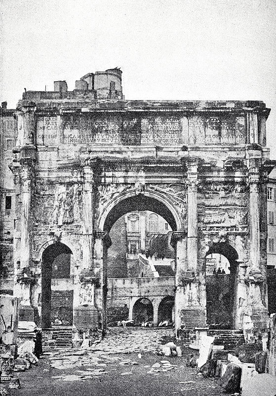 罗马塞普提乌斯・西弗勒斯拱门