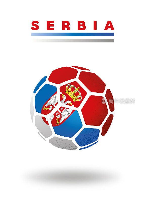 白色背景的塞尔维亚足球