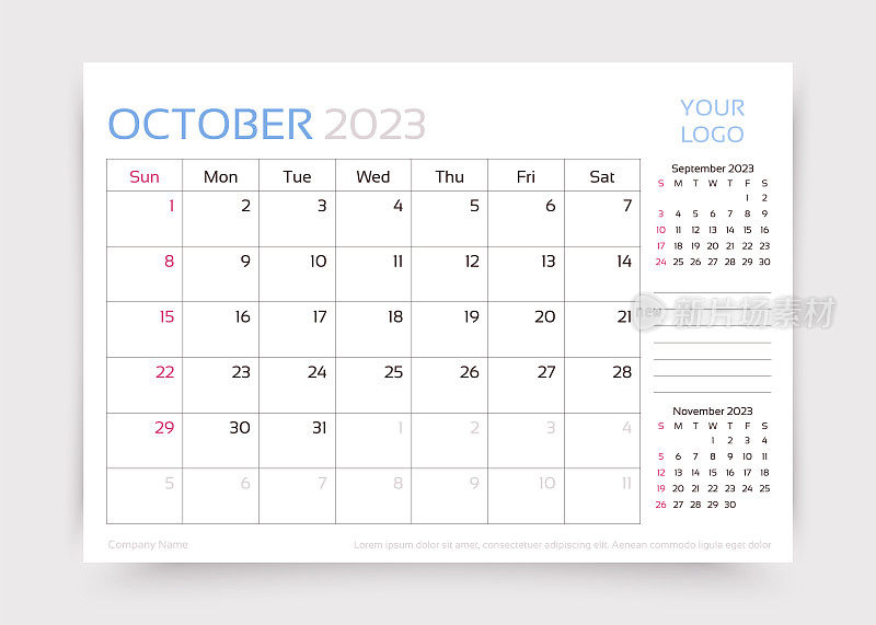 日历为2023年10月。办公桌每月计划模板。矢量插图。
