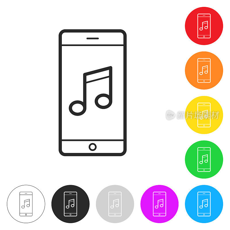音乐智能手机。彩色按钮上的图标