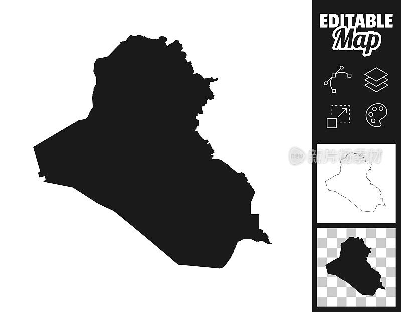 伊拉克地图设计。轻松地编辑