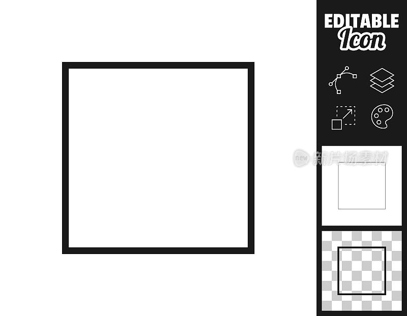 广场。图标设计。轻松地编辑