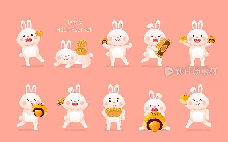 10个可爱的兔子吉祥物和中秋节的传统食物或甜点:月饼