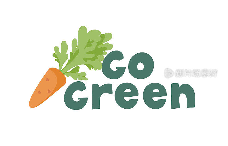 走绿色。白色背景上的彩色涂鸦。插图与圆字母和胡萝卜在平面风格。励志环保标签。