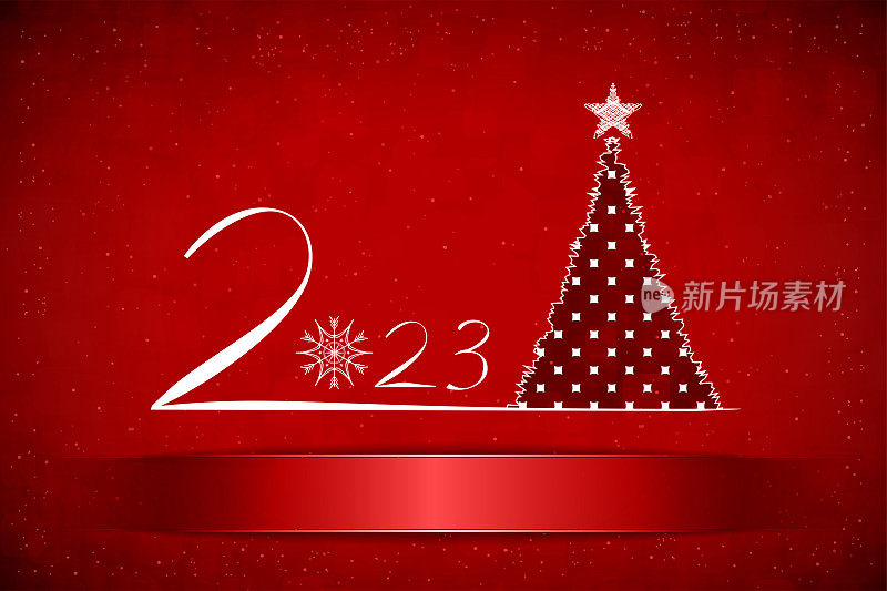 银白色文字2023新年快乐和装饰圣诞树在深红色栗色横向节日发光闪闪的3d或三维背景贺卡，海报和横幅