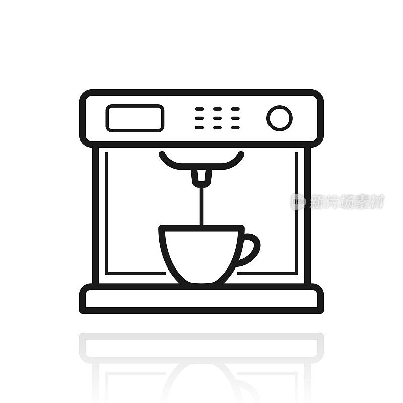 咖啡机。白色背景上反射的图标