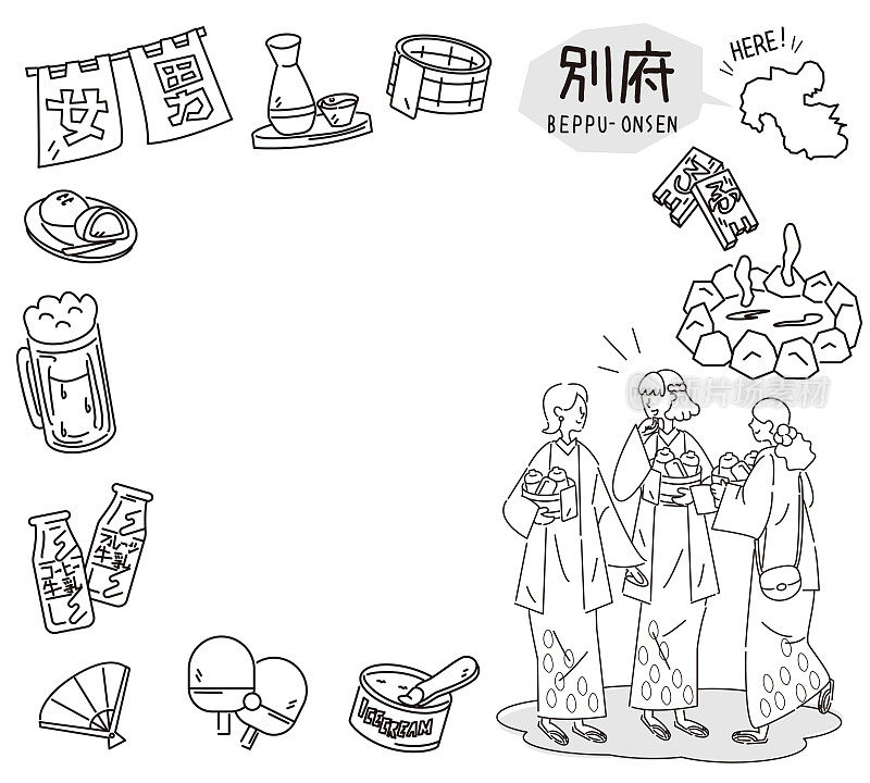 日本大分别府温泉和一套温泉图标以及穿着浴衣的女性朋友(线条画黑白)