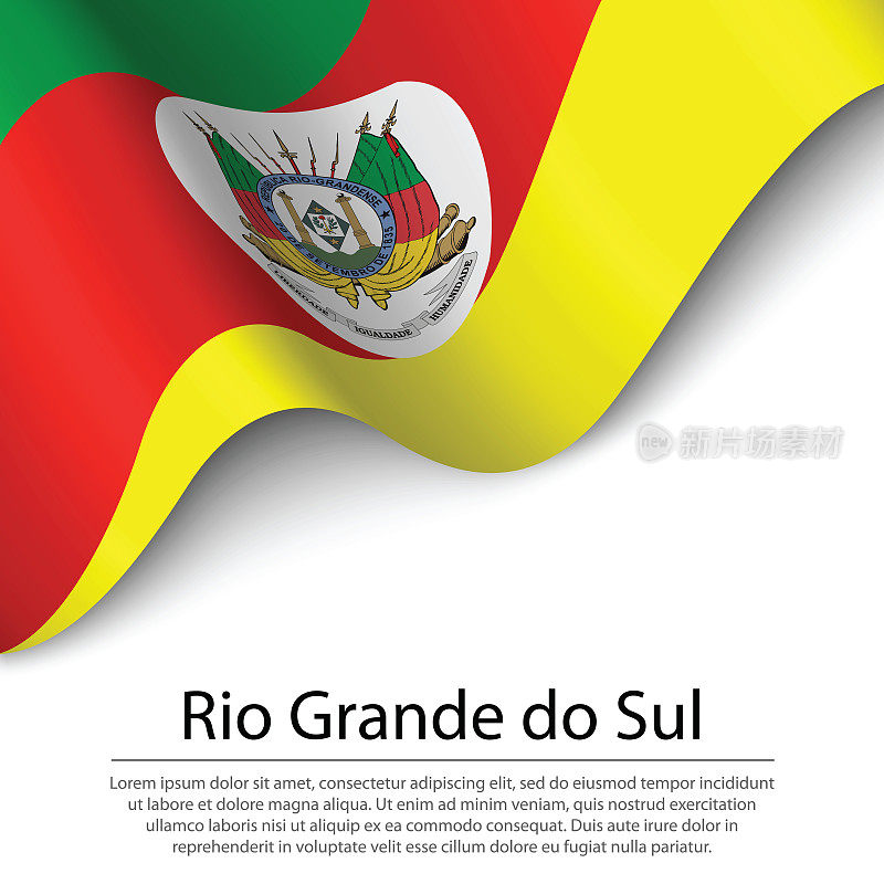 在白色的背景上，舞动的巴西国旗是巴西的一个州。