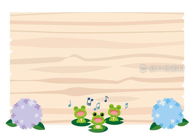 绣球花和青蛙木板框架