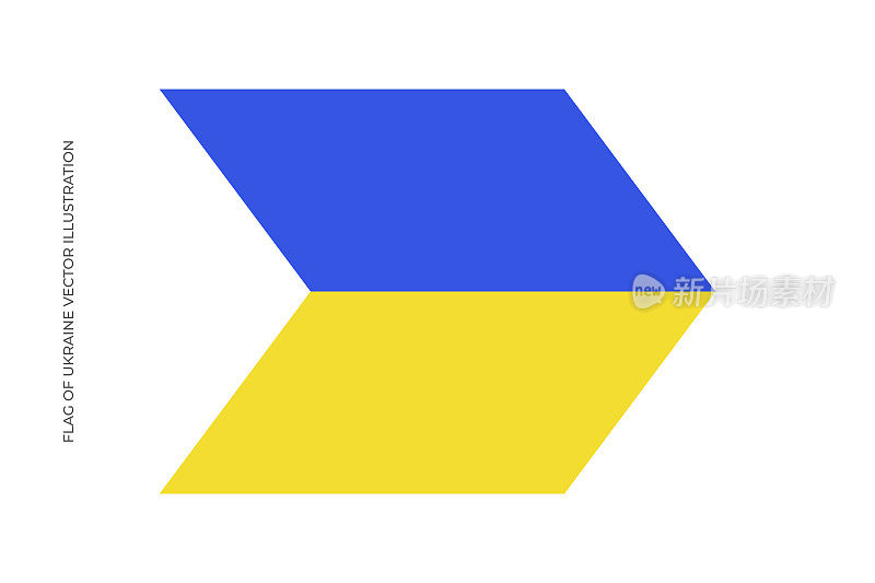国旗的乌克兰股票插图。乌克兰国旗。