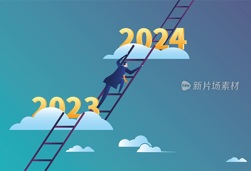 商人从2023年爬到2024年