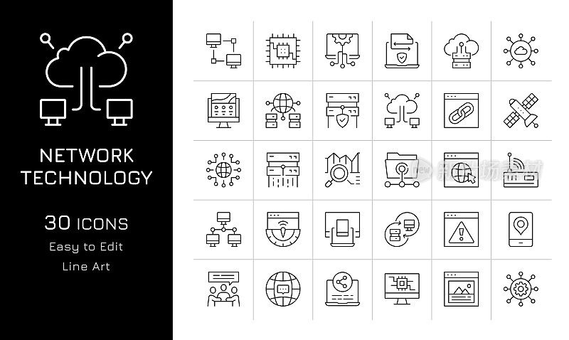 网络技术图标集。网络服务器、卫星、全球通信、WWW、云计算、CPU