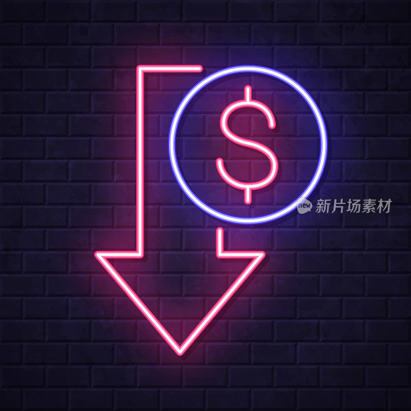 美元下降。在砖墙背景上发光的霓虹灯图标