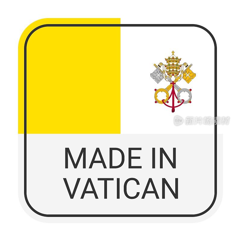 在梵蒂冈徽章矢量制造。印有星星和国旗的贴纸。标志孤立在白色背景上。
