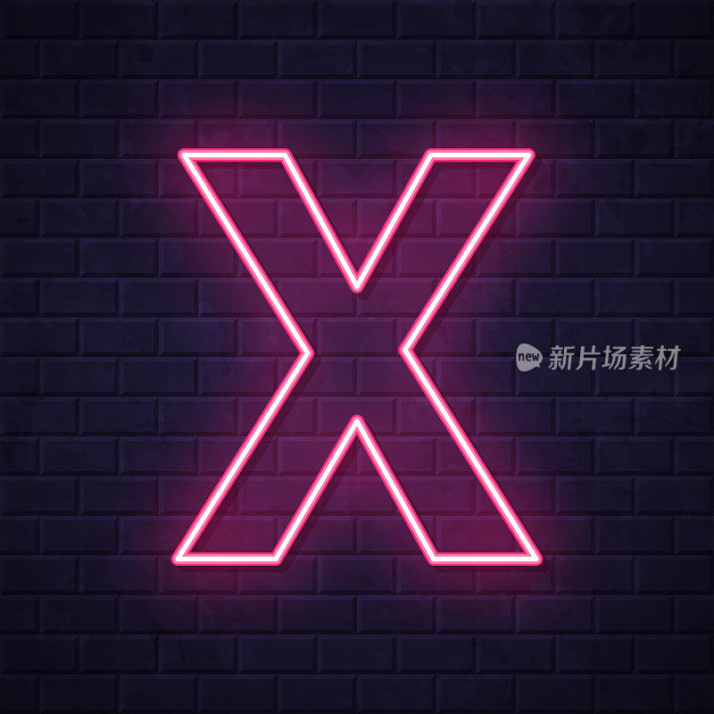 字母x发光的霓虹灯图标在砖墙背景