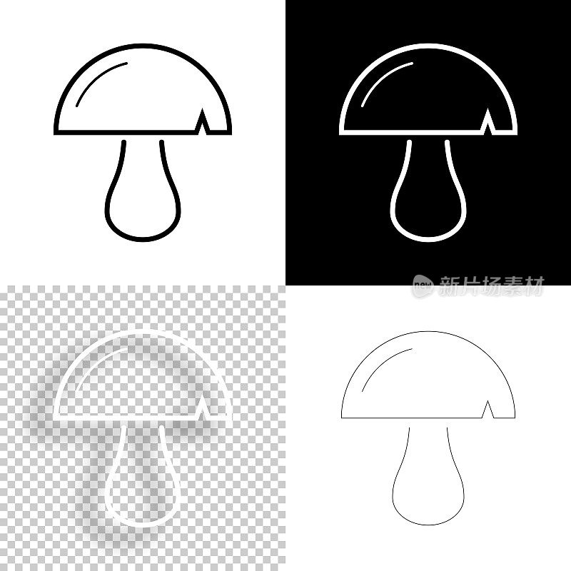 蘑菇。图标设计。空白，白色和黑色背景-线图标