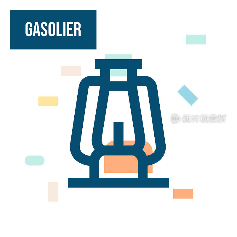 Gasolier图标