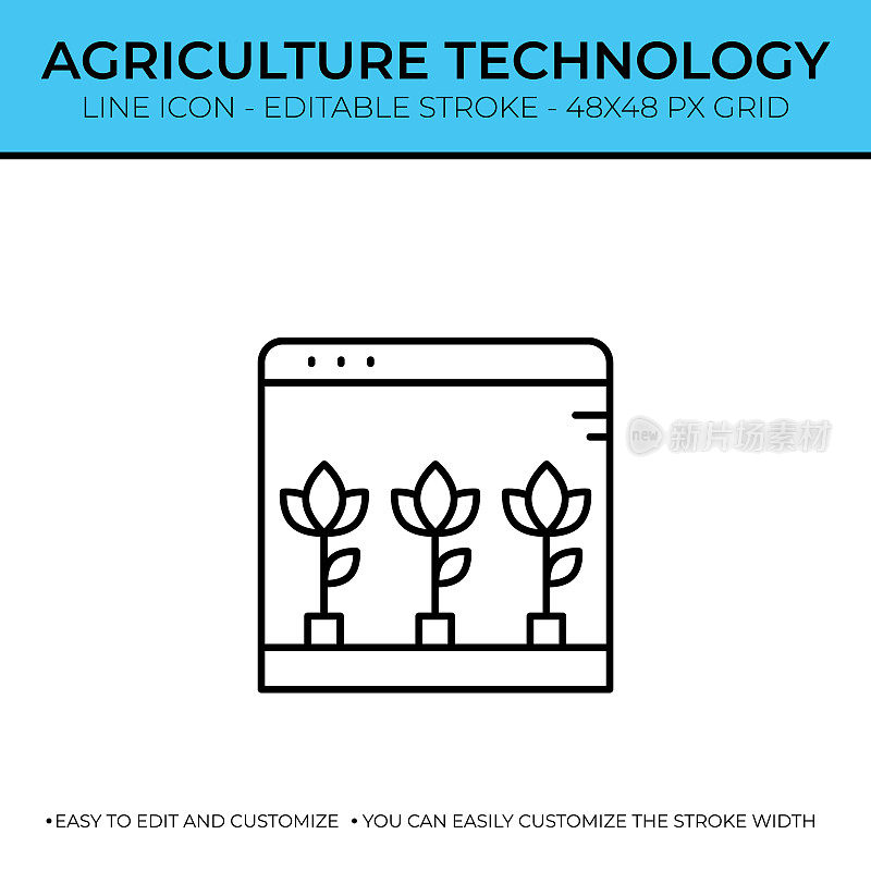 农业技术单线图标
