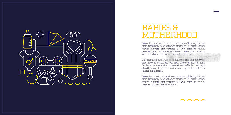 插图的向量集婴儿和母亲的概念。线条艺术风格的网页，横幅，海报，印刷等背景设计。矢量插图。
