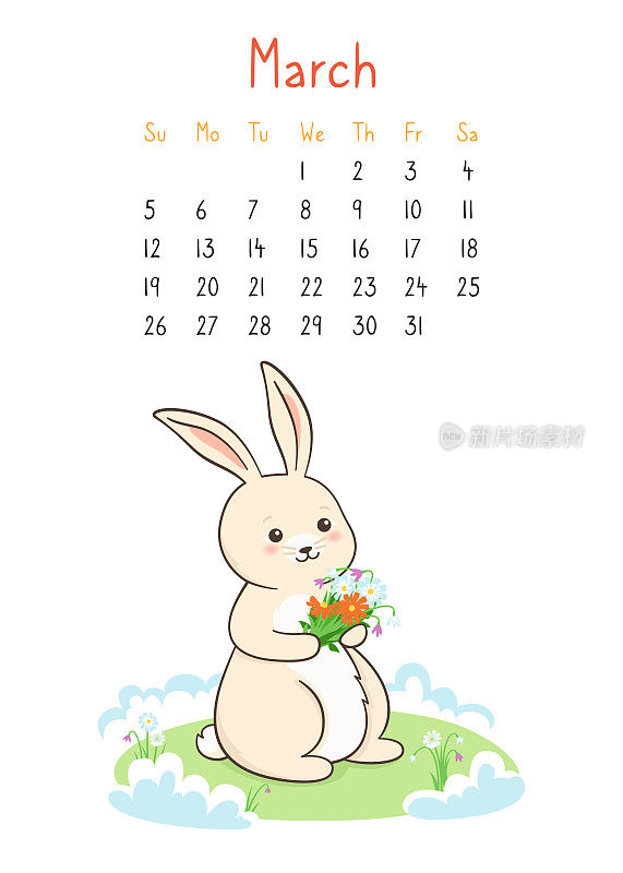 日历2023年兔子三月页策划人组织者兔子送花束花你好春天海报
