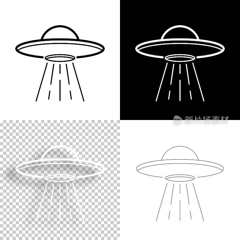 飞碟-带有光束的飞碟。图标设计。空白，白色和黑色背景-线图标