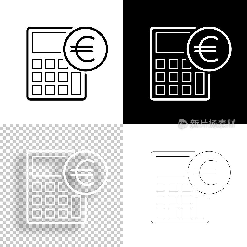 计算器与欧元符号。图标设计。空白，白色和黑色背景-线图标