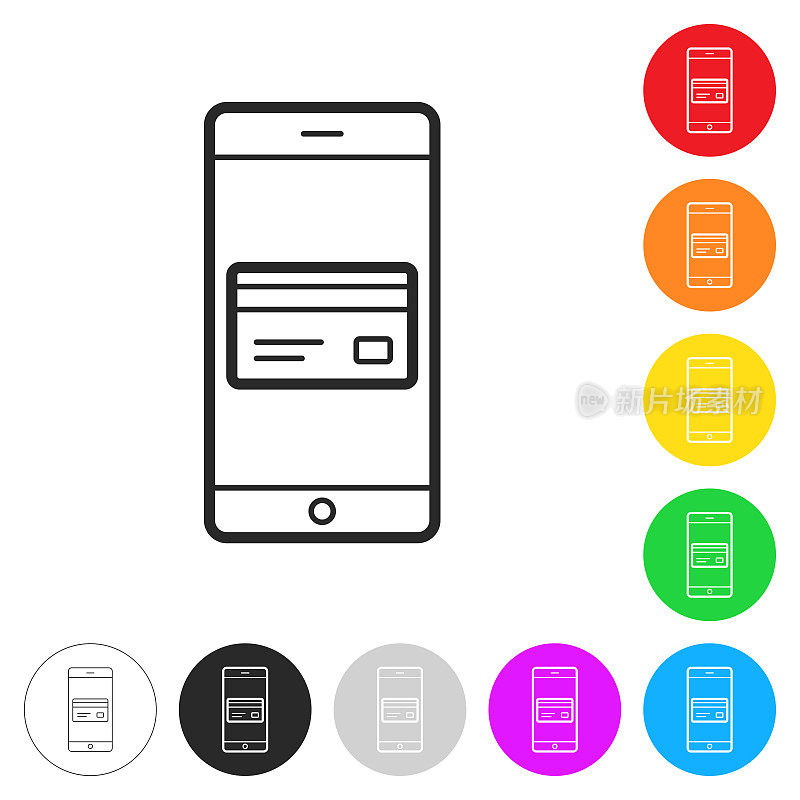信用卡智能手机。彩色按钮上的图标