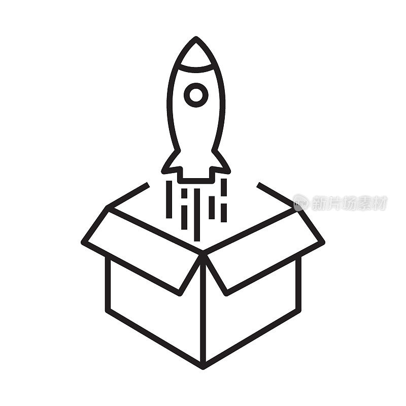 矢量图标代表火箭发射从一个开放的盒子。创业或新想法概念。