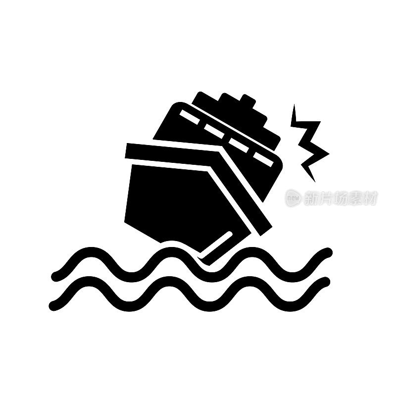 沉船的剪影图标。船相撞。向量。