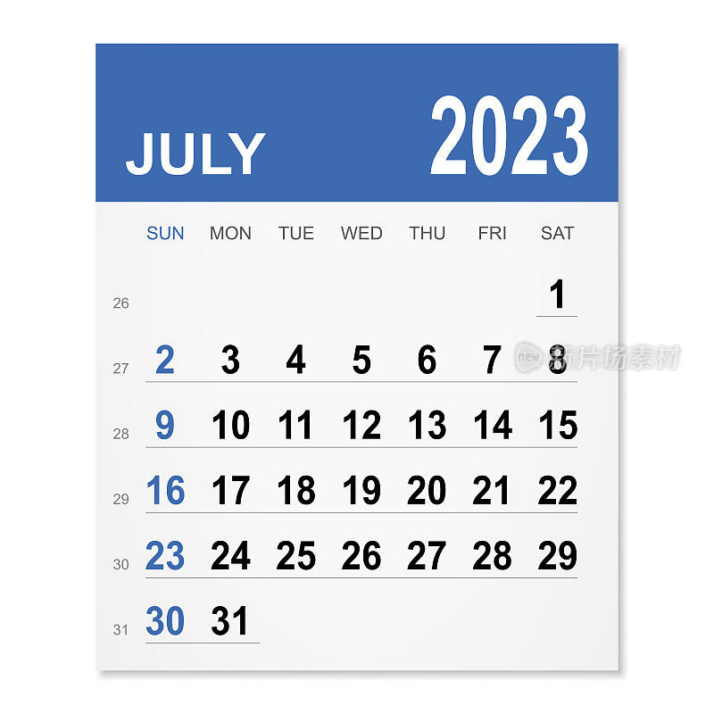 2023年7月日历