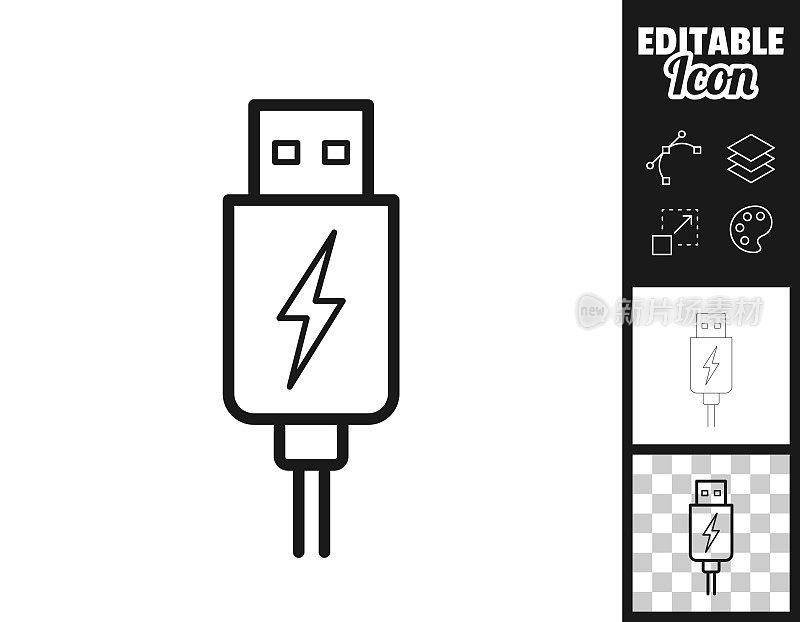 USB充电插头。图标设计。轻松地编辑