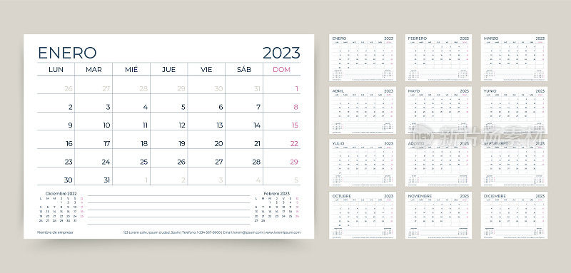 2023年的日历。西班牙计划模板。矢量插图。桌子上每月的网格。